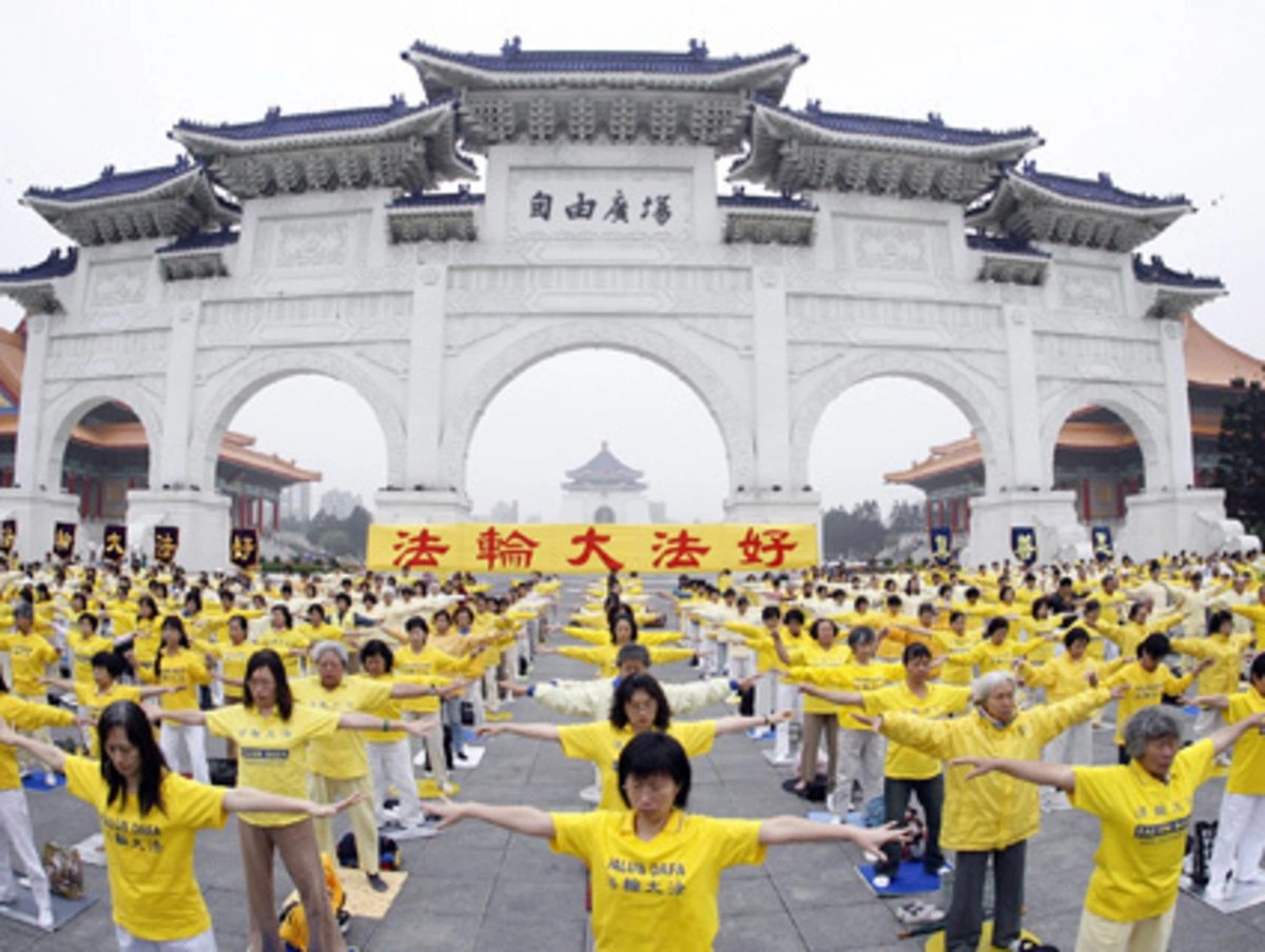 27 Years of Defiance: U.S. Lawmakers Stand with Falun Gong on Historic Anniversary