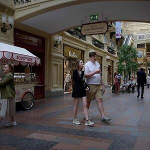 Archivbild: Das Kaufhaus Gum beim Roten Platz in Moskau