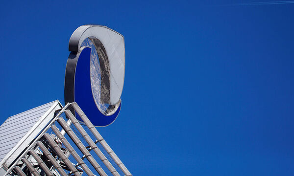 The logo of the collapsed Austrian bank Hypo Alpe Adria is seen in Klagenfurt