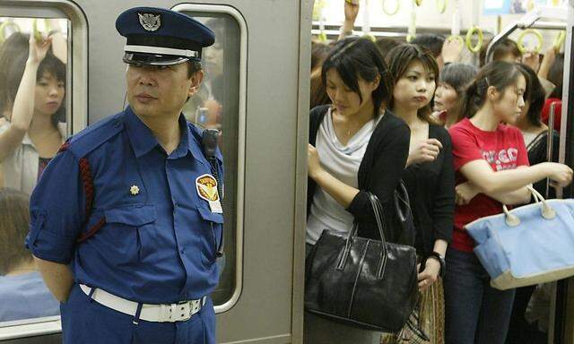 U-Bahn in Shinjuku