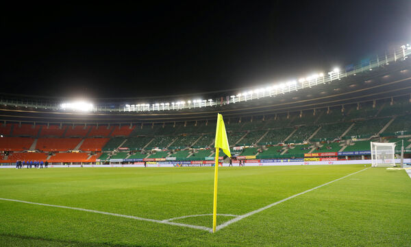 Wiener Ernst-Happel-Stadion