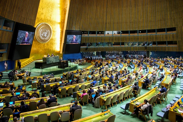 Archive image: UN Secretary-General António Guterres speaks at a meeting at the UN headquarters in New York.