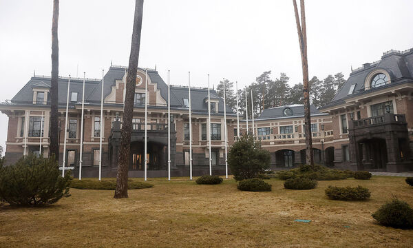 Der Ort des Geschehens: Putins Residenz Nowo-Ogarjowo bei Moskau.