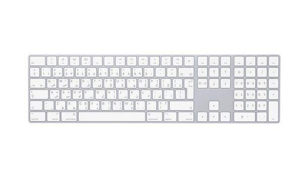 Ohne großen Aufheben wurde der Apple Store aktualisiert und eine kabellose Tastatur vorgestellt. Der Preis liegt bei 149 Dollar. Mit der Keynote zumr WWDC hat Apple gezeigt, dass sich Entwickler und vor allem die Kunden auf ein würdiges Jubiläumsjahr einstellen können. Der Hardware-Produktreigen wird aber noch auf sich warten lassen.