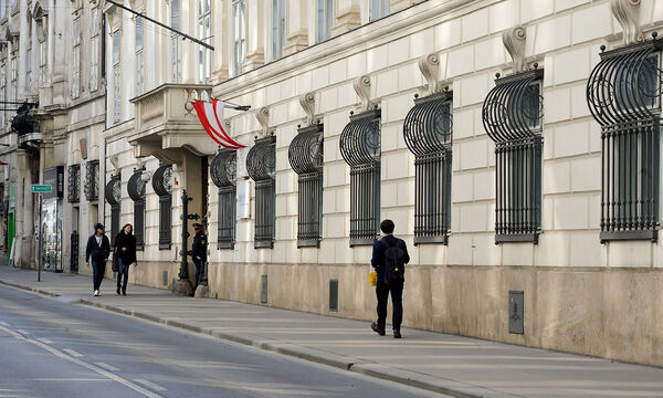 Archivbild: Das Palais Modena in der Wiener Herrengasse, Sitz des Innenministeriums