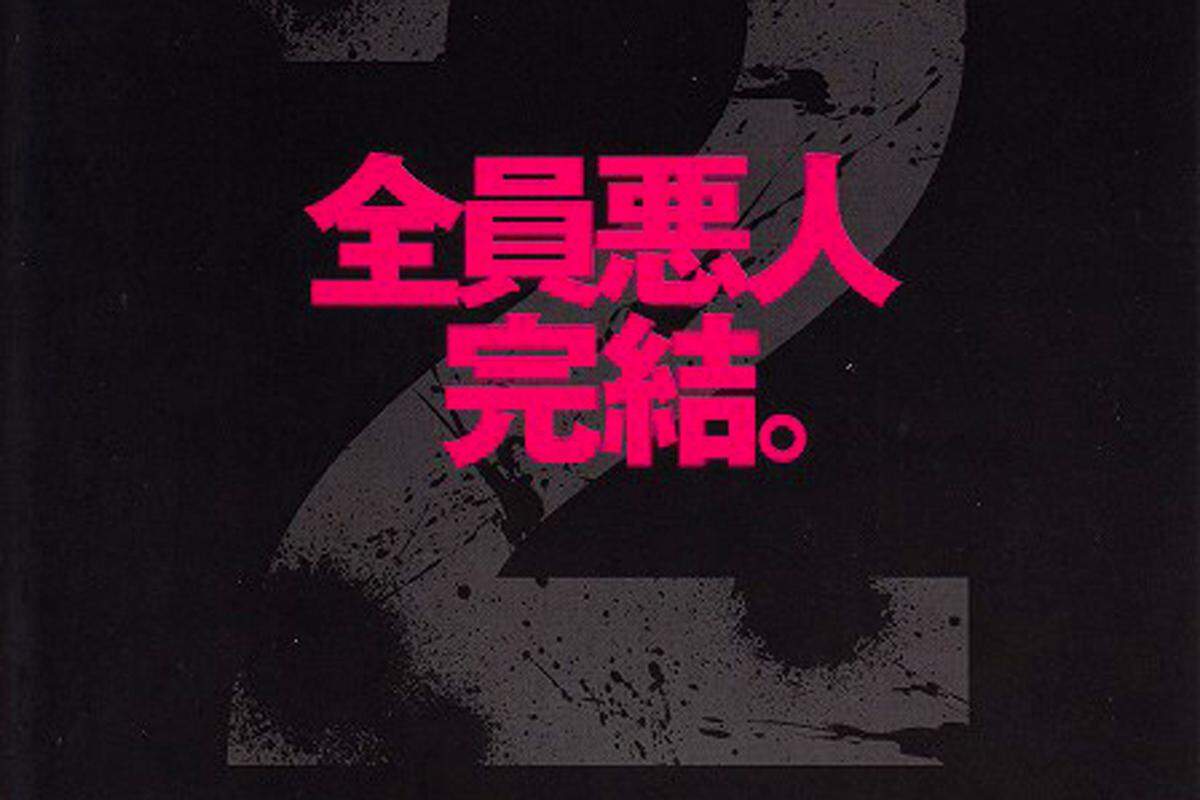 Der japanische Meister Takeshi Kitano stellt seinen Film "Outrage Beyond" vor, die Fortsetzung seines Streifens Autoreiji (2010).