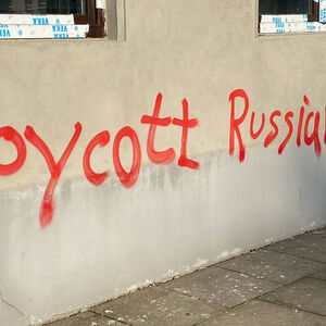 Graffiti auf einer Hauswand in Bremen