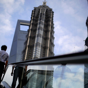 Finanzdistrikt von Shanghai.