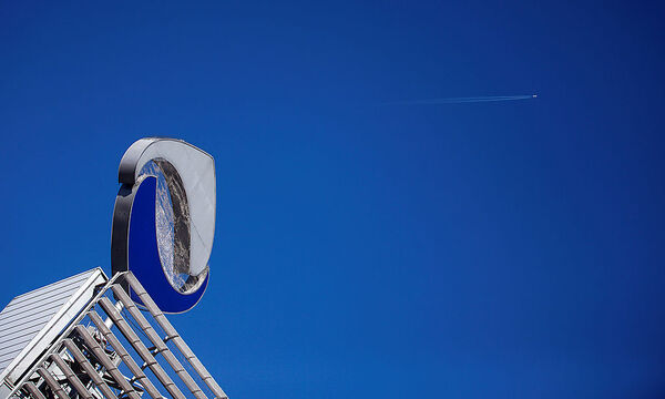 Das Logo der Hypo-Alpe-Adria in Klagenfurt.