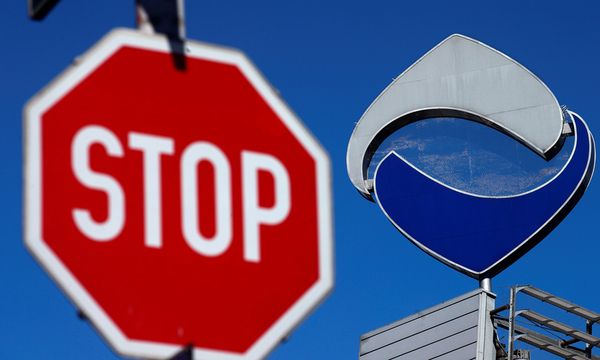 General view of the headquarters of collapsed Austrian bank Hypo Alpe Adria in Klagenfurt