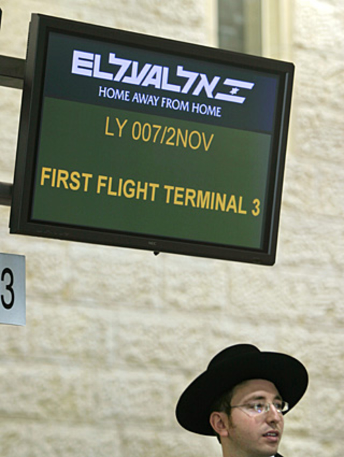 Seit 1948 fliegt die israelische El Al unfallfrei, was sich auch mit einer Top-Position in der JACDEC-Liste bedeutet.