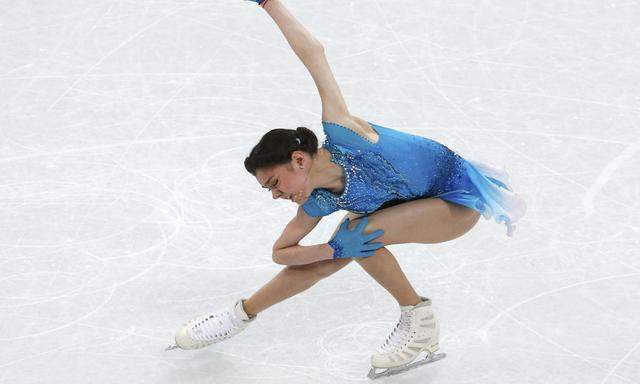 Figure Skating - ISU World Championships 2017 - Ladies Short Program