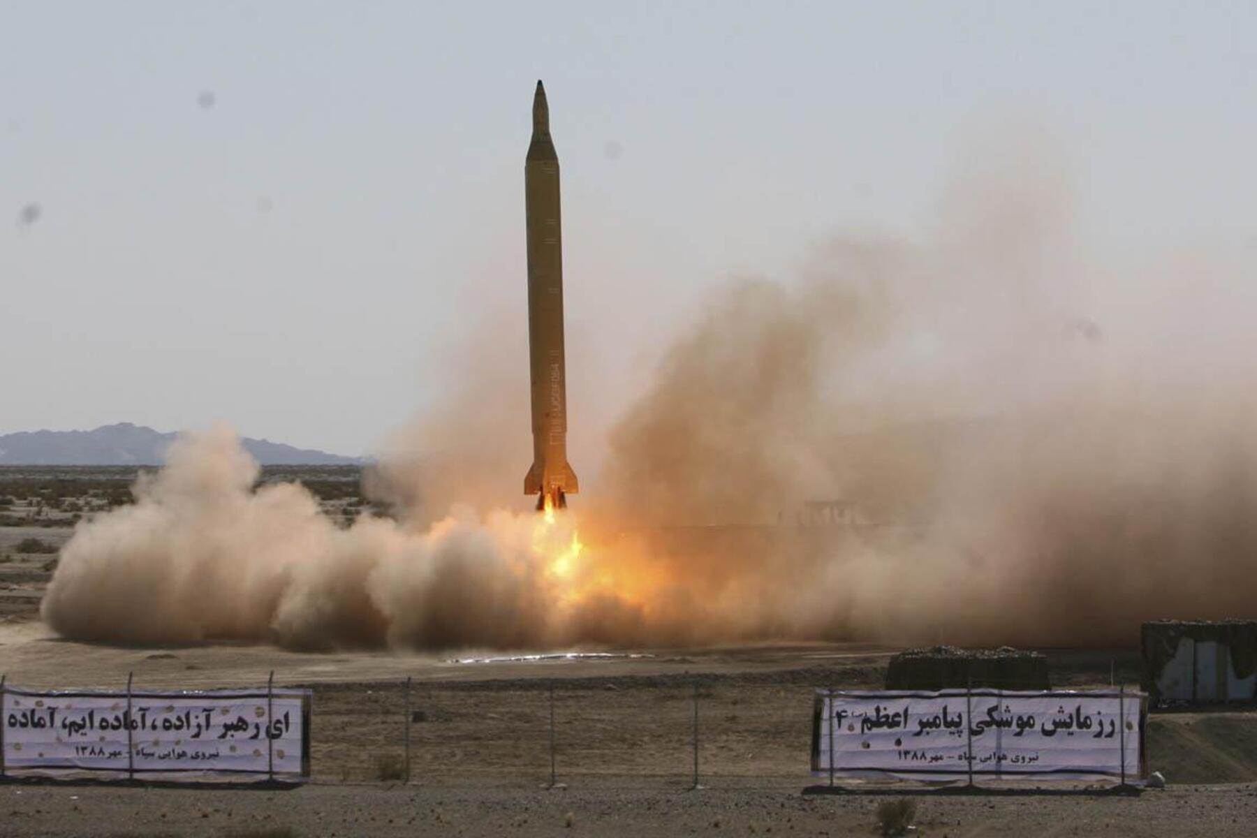 Der Iran versteckt seine Raketen vor US-Angriffen in Tunneln [premium]