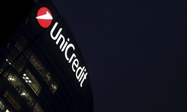 The headquarters of UniCredit bank 