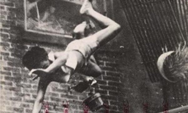 Prägendes Album des deutschen Punk: Abwärts, „Amok Koma“, 1980.