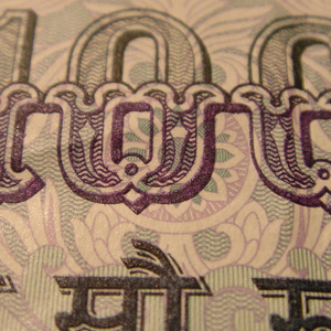 Indien Fall Rupie vorerst