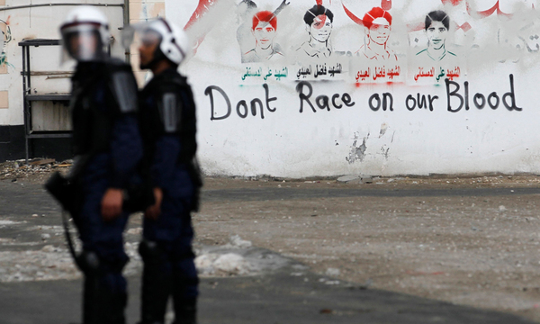 Graffiti gegen den Grand Prix