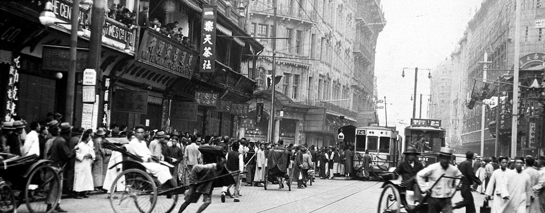 Die 1920er-Jahre markierten in China eine Wende: Politik kam in der Mitte der Gesellschaft an. In Shanghai formierte sich die KP. 
