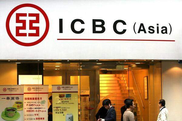 Die Industrial and Commercial Bank of China Limited (ICBC) ist die gr&ouml;&szlig;te Bank Chinas. Im Juli 2013 betrug der B&ouml;rsenwert des Finanzinstituts US$ 225 Milliarden. Beim B&ouml;rsengang 2006 nahm das Unternehmen 19,09 Mrd. Dollar ein.