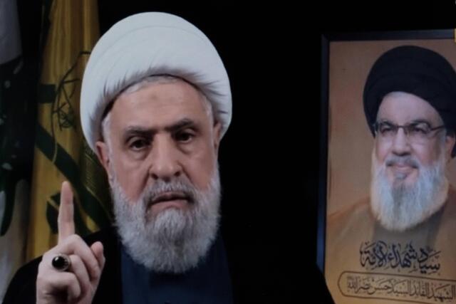 Hisbollah-Chef bereit zu Waffenruhe unter „Bedingungen“ – DiePresse.com