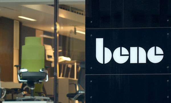 ARCHIVBILD: BUeROMOeBELHERSTELLER BENE BAUT MITARBEITER AB