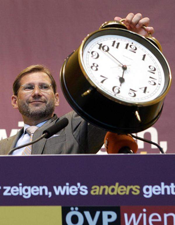 Ende 2009 übernahm sie die Wiener ÖVP von Wissenschaftsminister Johannes Hahn, der als Kommissar nach Brüssel wechselte. Auch in der Arbeiterkammer war Marek engagiert. In der Wiener AK stieg sie 2000 zur Kammerrätin auf. Von 2002 bis 2005 gehörte sie dort auch dem Vorstand an. Im ÖAAB fungiert sie als stellvertretende Bundesobfrau und ist designierte Frauenchefin.