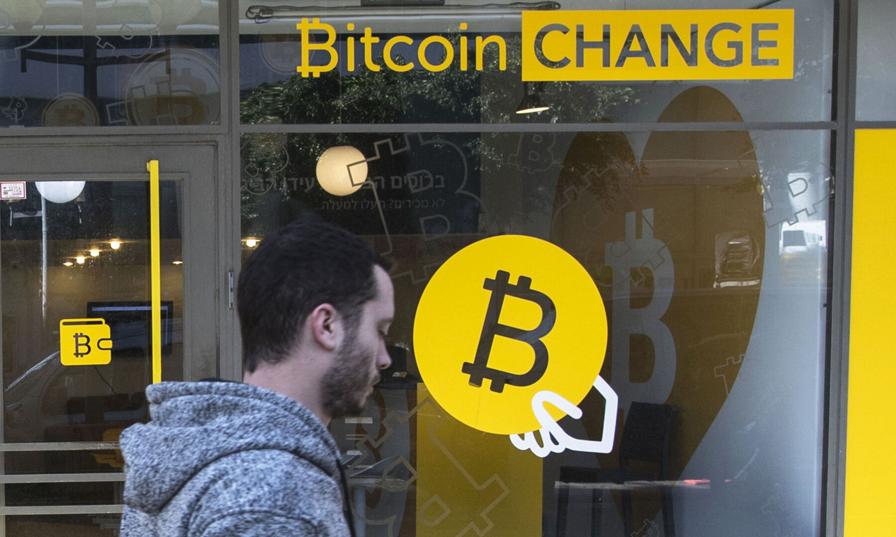 Tiroler spitzen auf großes Geschäft mit Bitcoin-Geldautomaten –  DiePresse.com