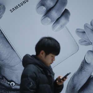 Seit 2012 dominiert Samsung den globalen Smartphone-Markt. Sein Flaggschiff Galaxy S wird heuer zehn Jahre alt.