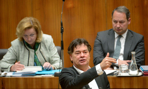 NATIONALRAT SONDERSITZUNG: FEKTER / KOGLER / SCHIEDER