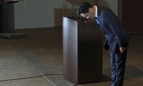 Samsung-Vizepräsident Lee Jae-Yong.