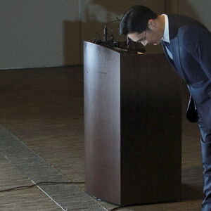 Samsung-Vizepräsident Lee Jae-Yong.