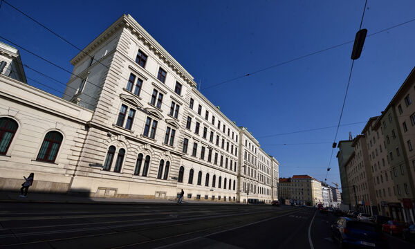 Das Bundesamt für Verfassungsschutz und Terrorismusbekämpfung (BVT) wird neu aufgestellt. 