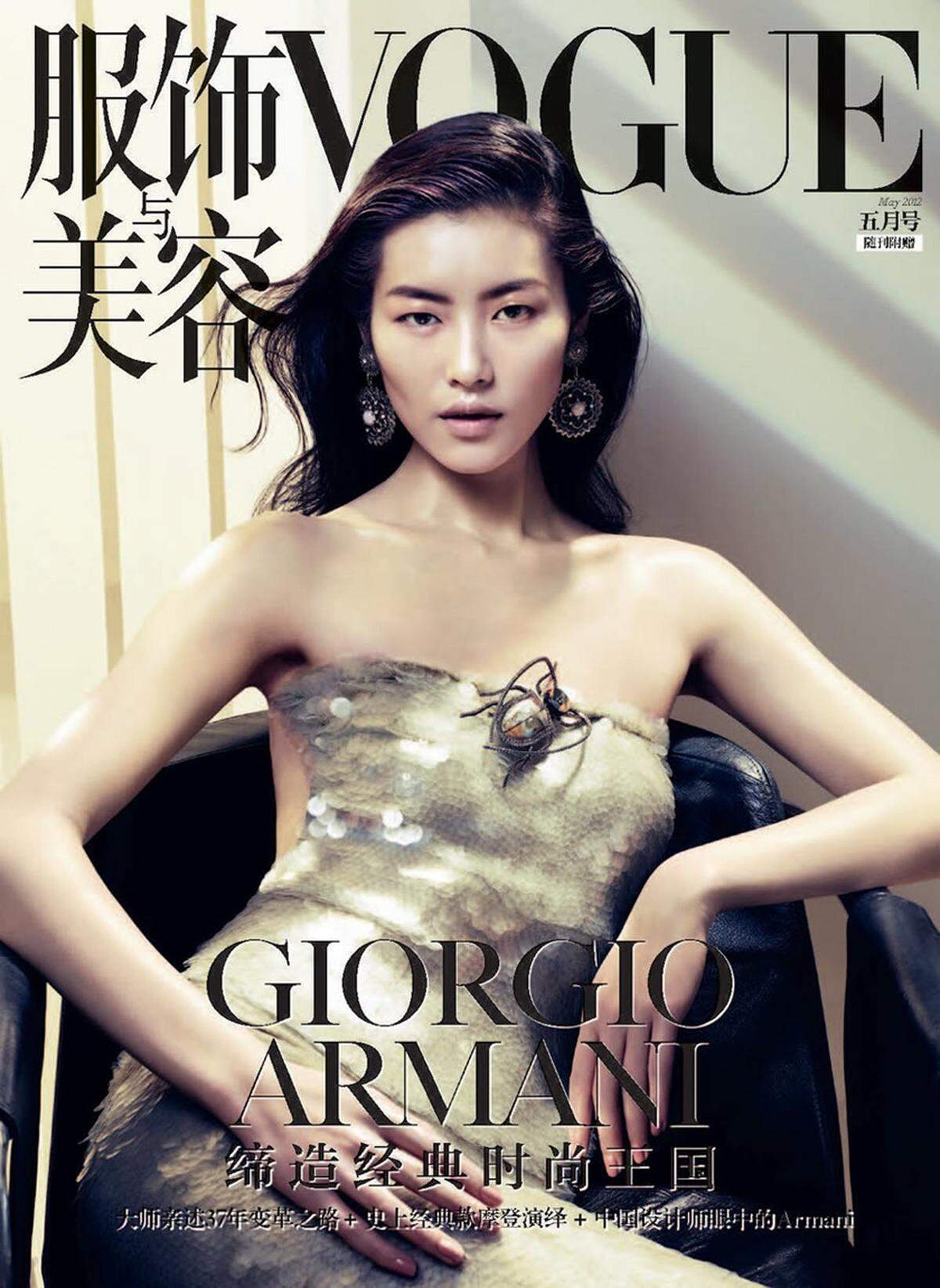 Die 24-jährige Chinesin wird vor allem in China und den USA von Vogue gut gebucht. International gesehen hat sie jedoch die wenigsten Editorialseiten und landete somit nur auf dem siebten Platz. Dabei hat sie sich vom Vorjahr schon vorgearbeitet: 2011 landete sie noch auf Platz 9.