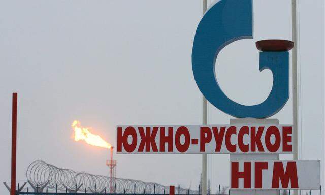 Die teilstaatliche OMV besitzt eine Beteiligung am russischen Gasfeld Juschno-Russkoje.