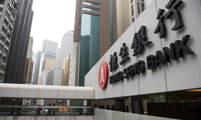 Hang Seng Bank Ltd. Chief Executive Officer And Vice Chairman Rose Lee Attends Earnings News Conference