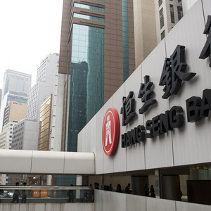 Hang Seng Bank Ltd. Chief Executive Officer And Vice Chairman Rose Lee Attends Earnings News Conference