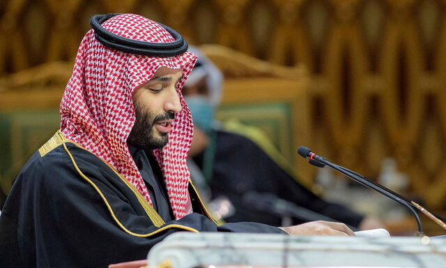 Archivbild: Kronprinz Mohammed bin Salman