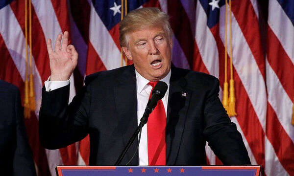 U.S. President-elect Donald Trump speaks at election night rally in Manhattan