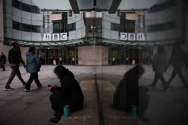 The entrance to a BBC building in London. 