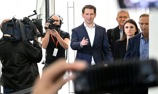 OeVP-KORRUPTIONS-U-AUSSCHUSS: KURZ