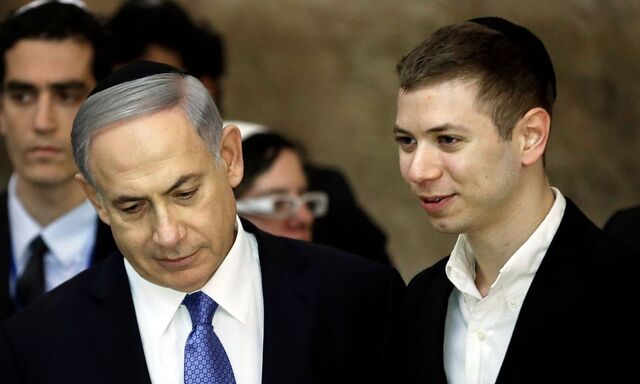 Der israelische Premier Benjamin Netanjahu mit seinem Sohn Yair