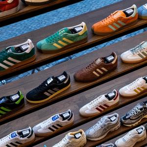 Symbolbild: Adidas-Schuhe