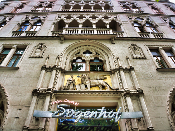 The Dogenhof on Praterstrasse.