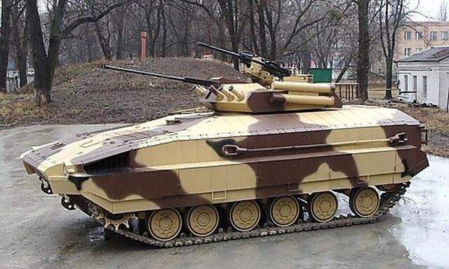 Prototyp eines BMP-64