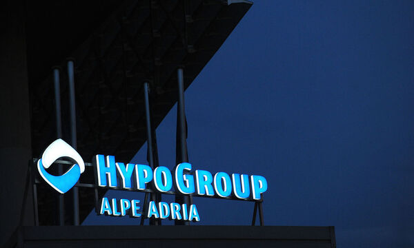 ARCHIVBILD/THEMENBILD: HYPO ALPE-ADRIA-BANK