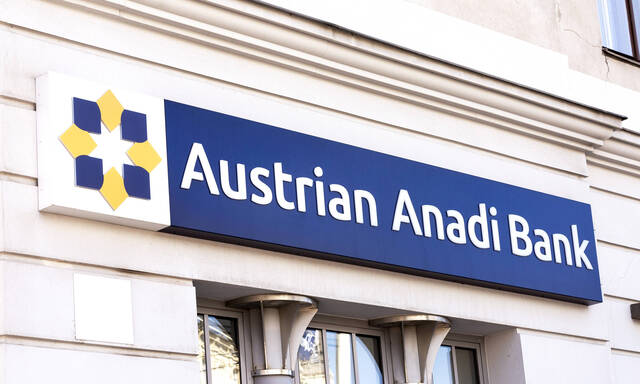 Die Austrian Anadi Bank ist die frühere Österreich-Tochter der Hypo Alpe Adria und seit vielen Jahren unter britisch-indischen Eignern. 