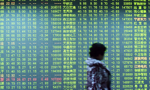 Der Crash in China hat sich auch am Montag fortgesetzt.