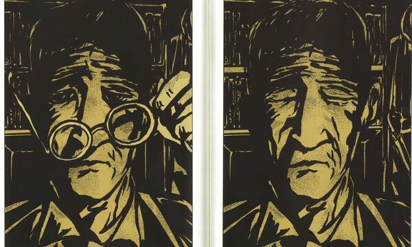 Mischung aus Fiktion und Fakten: „Herzl – Eine europäische Geschichte“ (Suhrkamp).