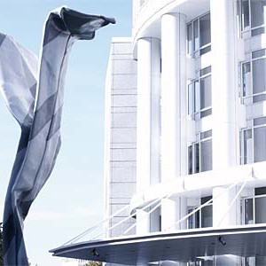 Hauptquartier der DZ Bank in Frankfurt am Main