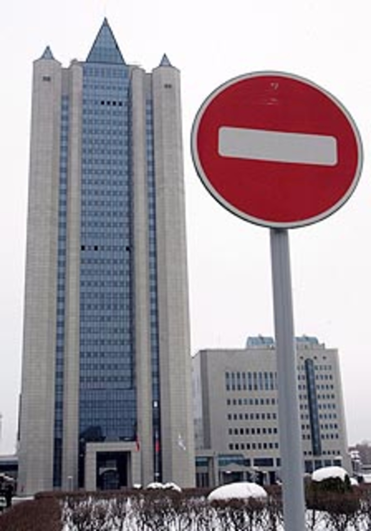 File Der Der größte Gasproduzent der Welt | DiePresse.com